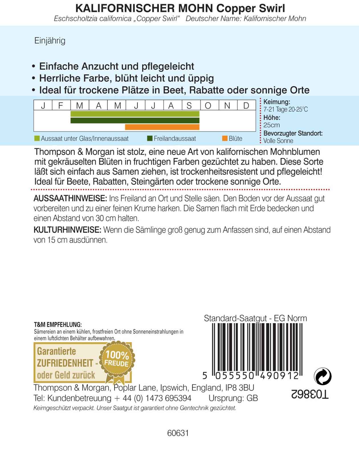 Kalifornischer Mohn Copper Swirl