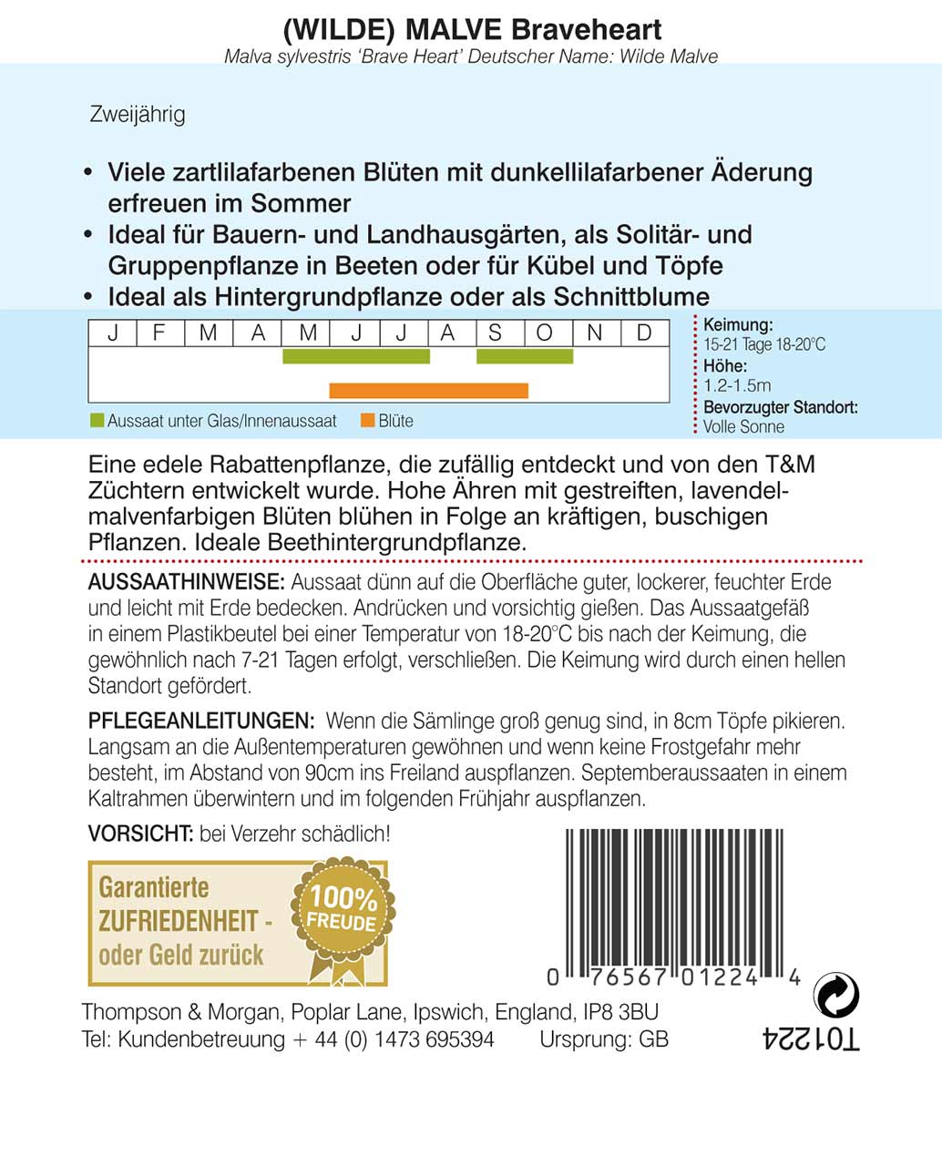 Blumensamen Wilde Malve Brave Heart